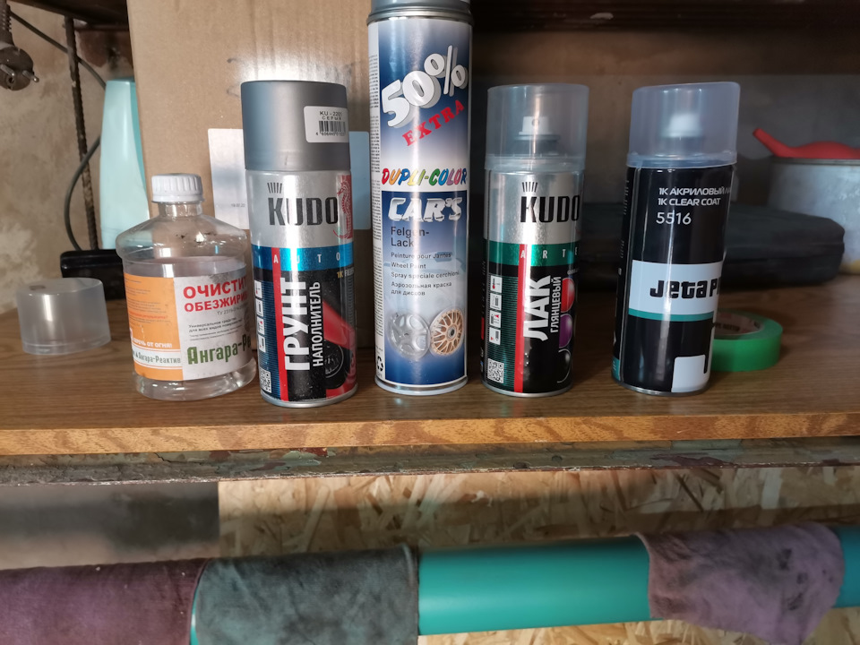 Бюджетная покраска дисков с баллончика. — Toyota Carina (7G), 1,5 л ...