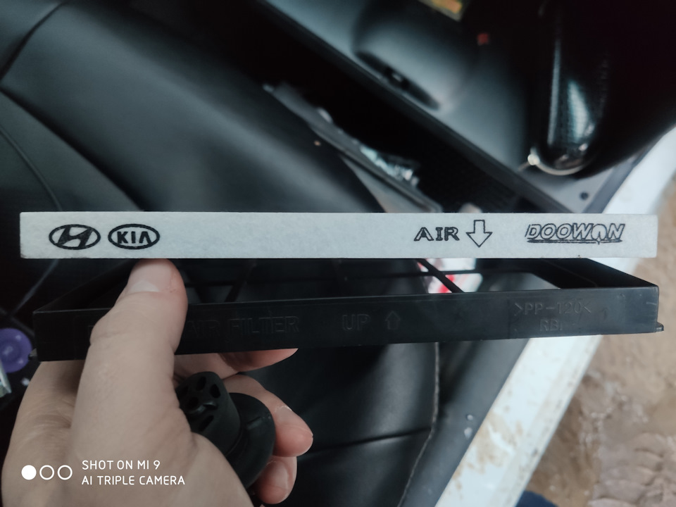 Как поменять фильтр салона киа рио 4 Замена салонного фильтра - KIA Rio (3G), 1,6 л, 2012 года другое DRIVE2