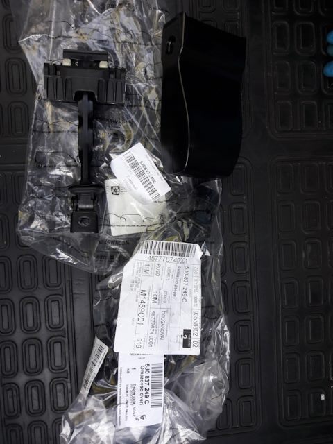 5J0837249C Фиксатор двери VAG | Запчасти на DRIVE2
