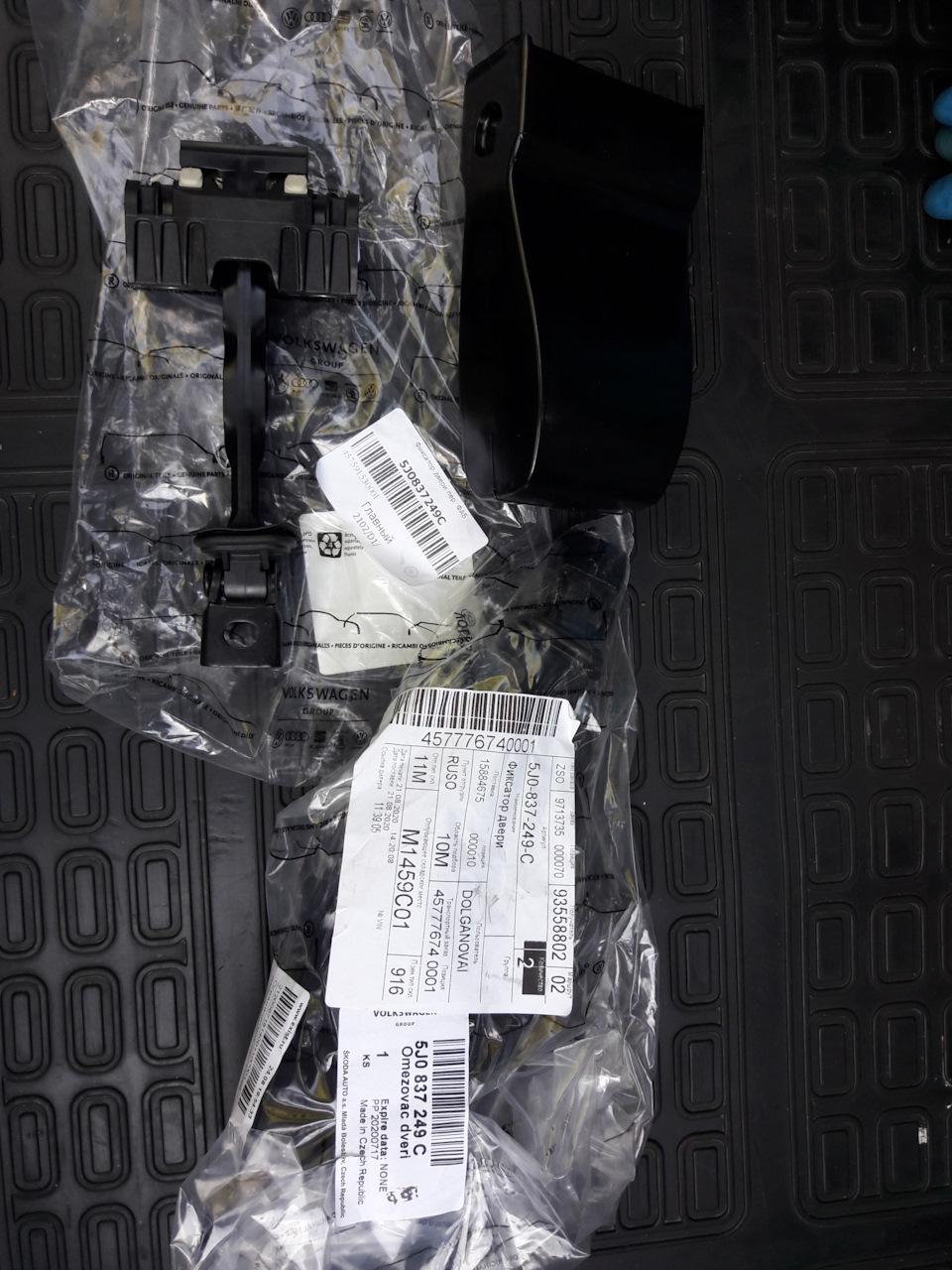 Замена ограничителей дверей (VAG) — Toyota Camry (XV50), 2,5 л, 2012 ...