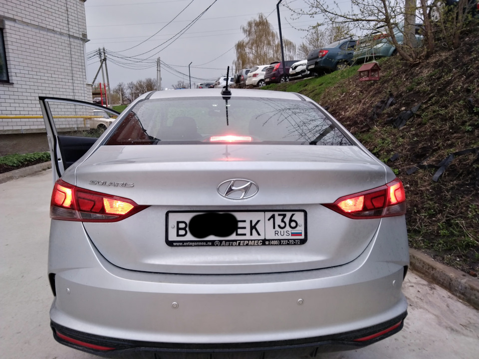 hyundai solaris 2