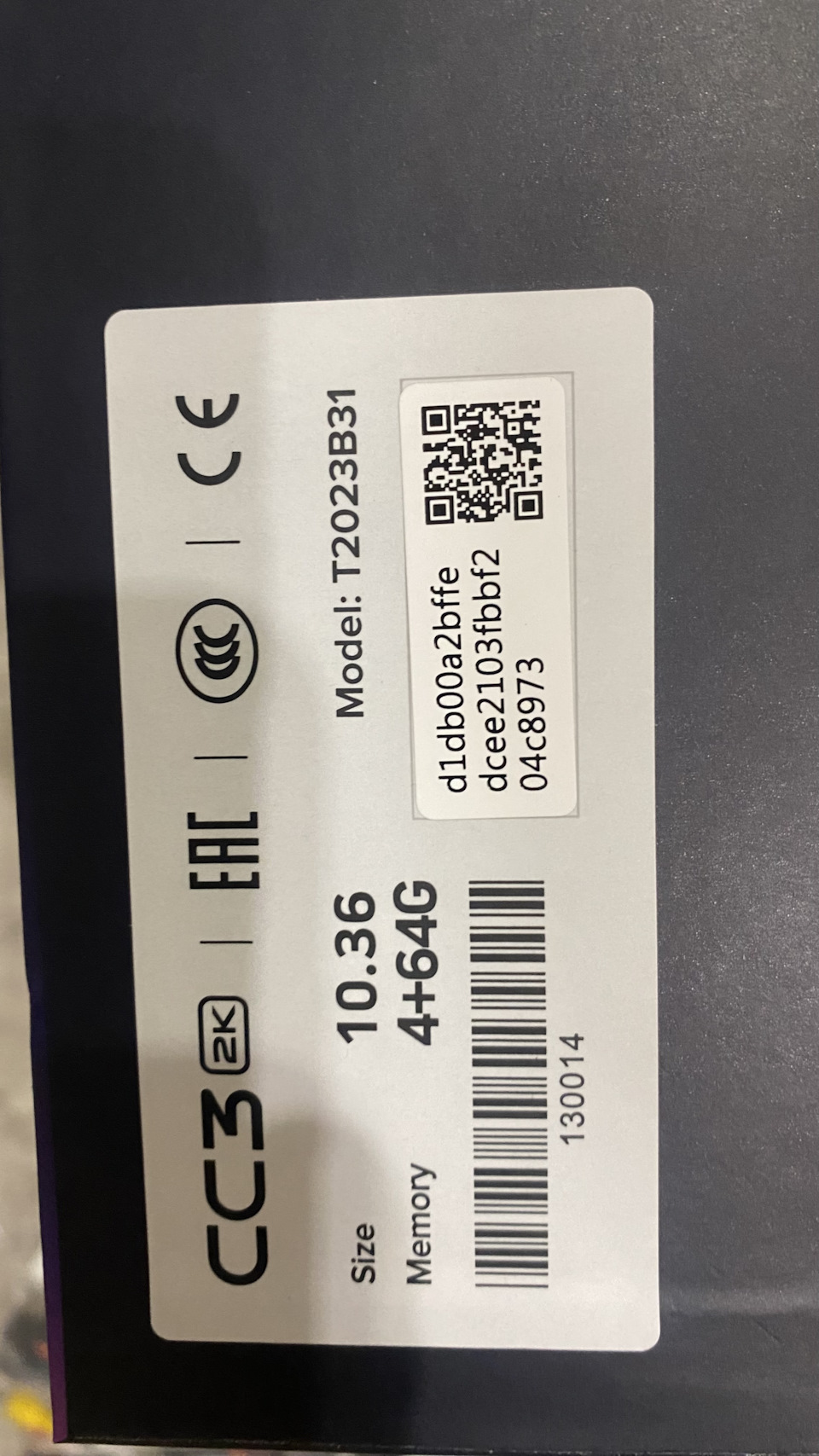 Фото в бортжурнале Toyota RAV4 (IV). Запчасти на фото: 130014