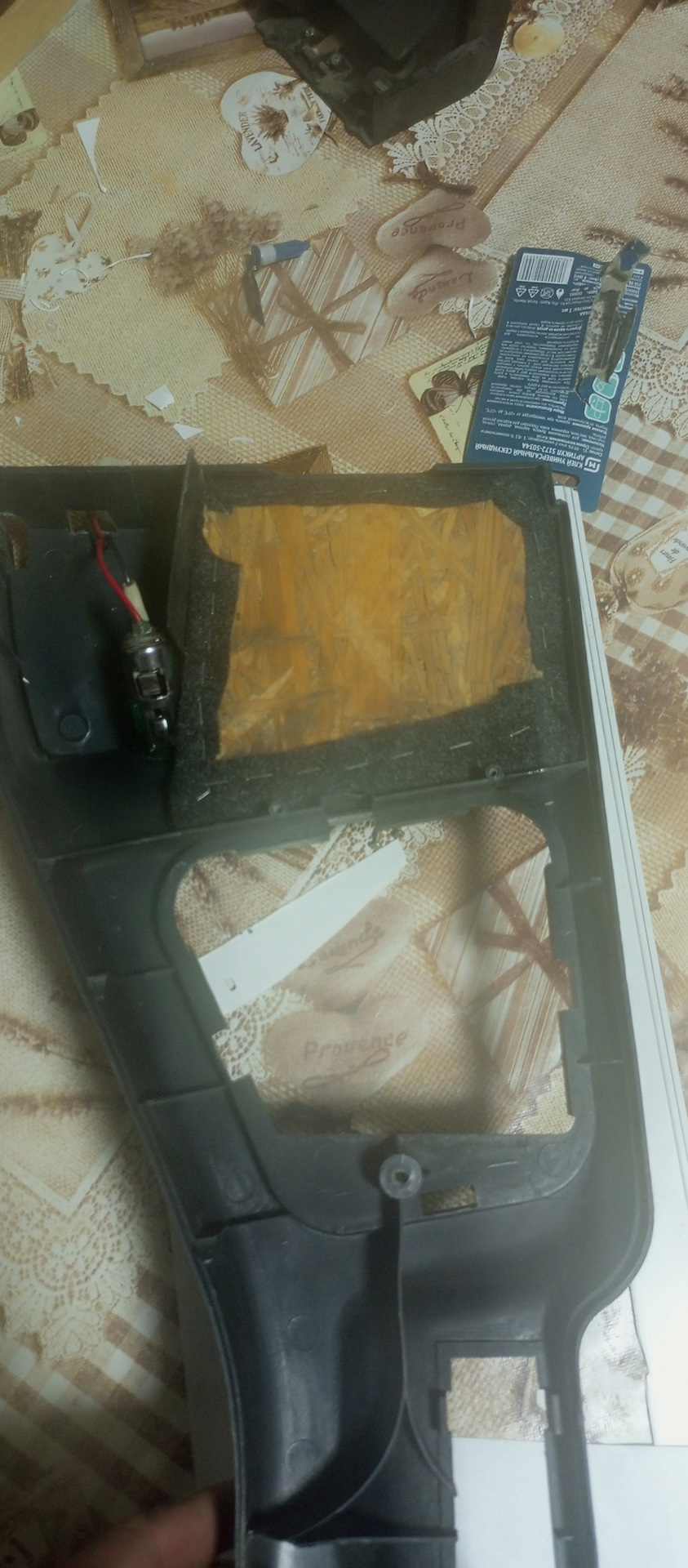 Доработка тоннеля ВАЗ 2110 — Lada 21104, 1,6 л, 2006 года | своими ...