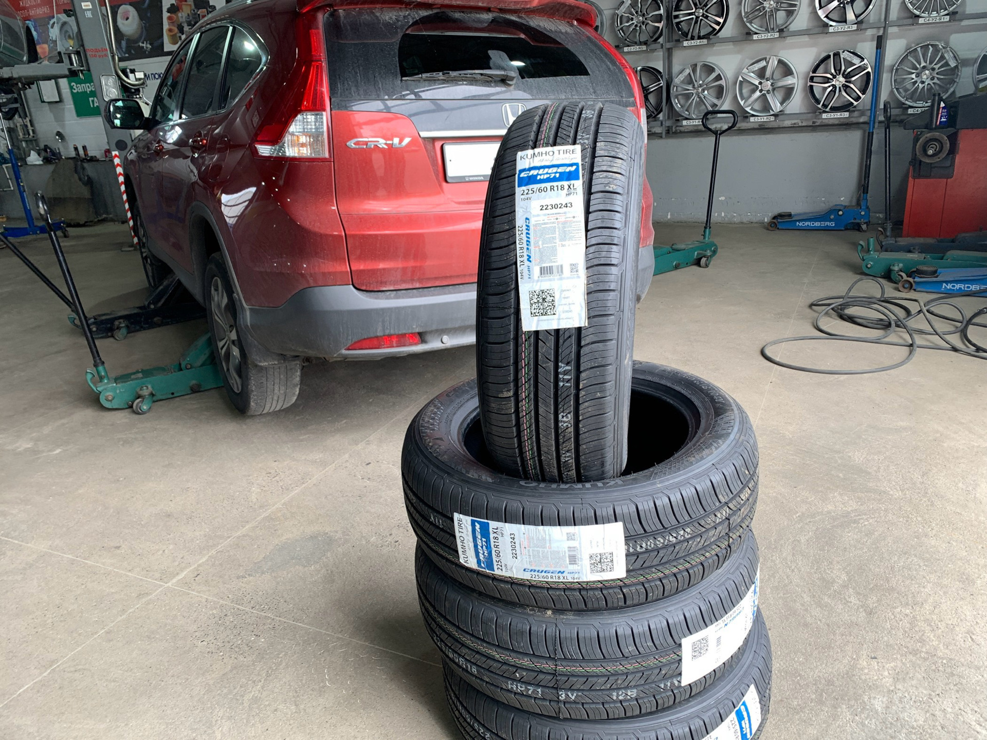 Новые летние шины Kumho Crugen HP71 — Honda CR-V (RM), 2,2 л, 2013 года ...