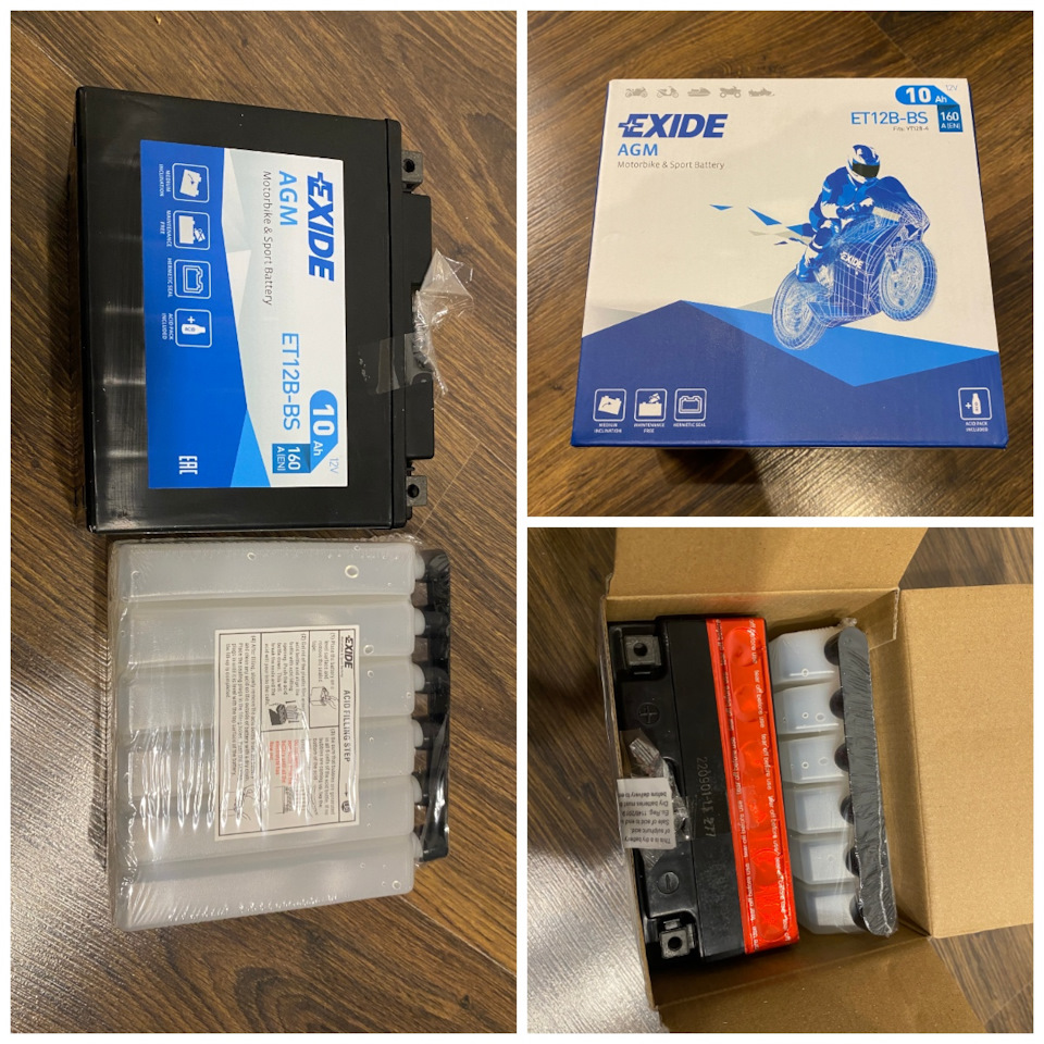 Фото в бортжурнале Volvo V60 Cross Country (2G). Запчасти на фото: ET12BBS