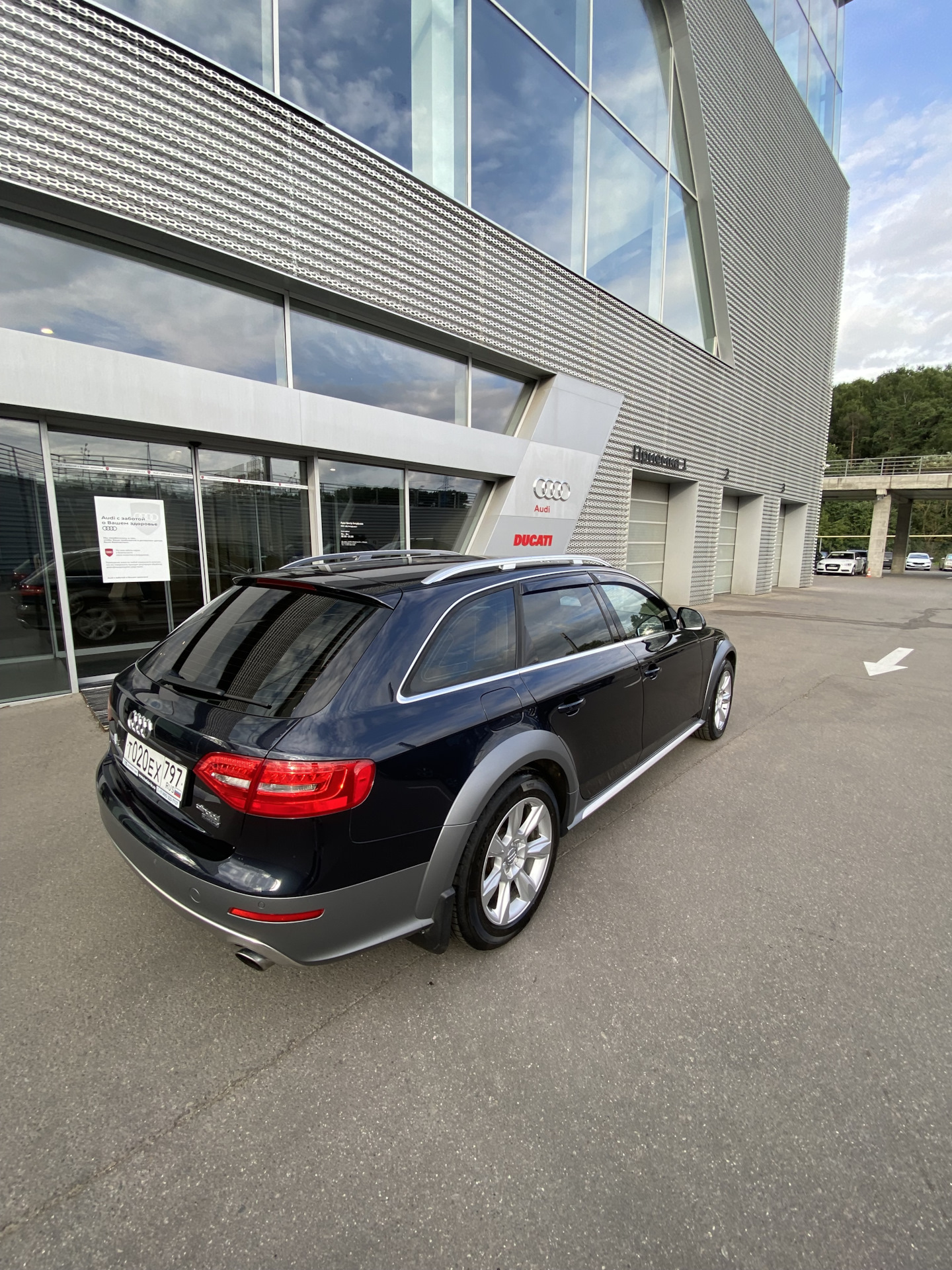 ТО 90000 км (дилер Ауди Центр Алтуфьево, Москва) — Audi A4 Allroad (B8 ...