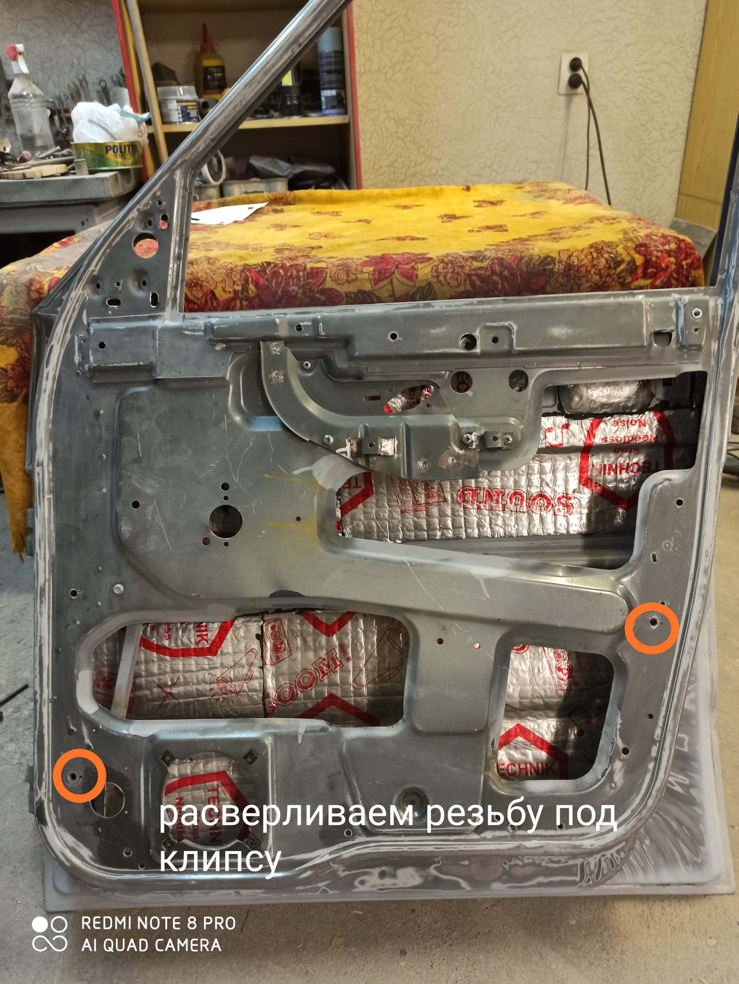 Дверные карты нового образца — УАЗ Patriot, 2,7 л, 2011 года | тюнинг ...