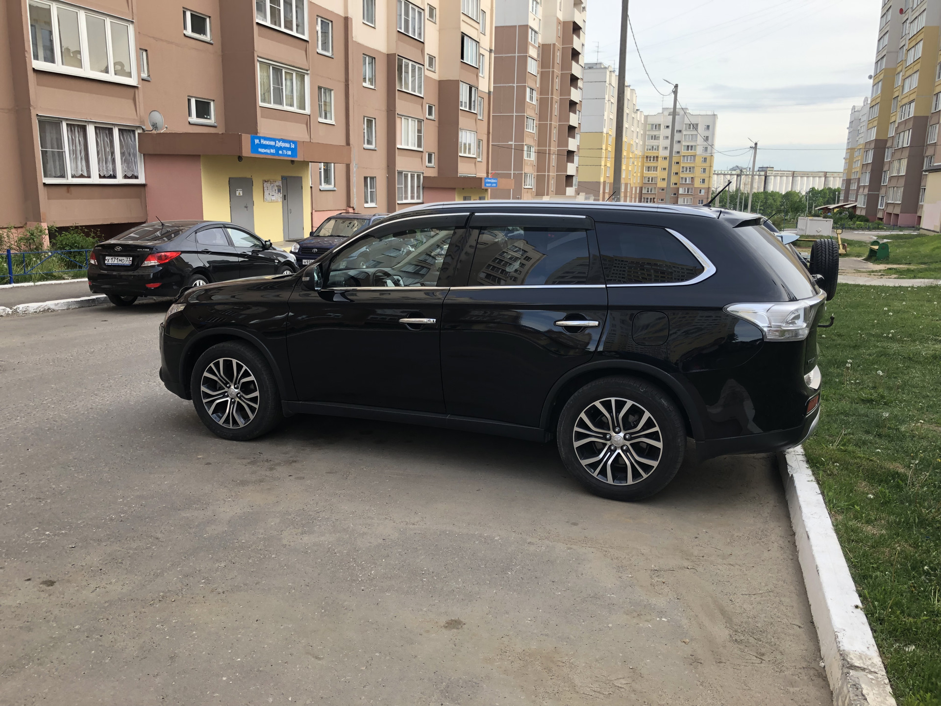 Саратов Авито Купить Диски Р18 Аутлендер