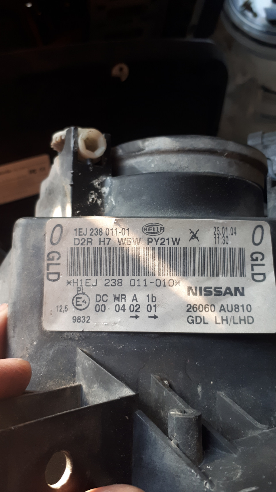 ФАРАЛЕВАЯ/LAM