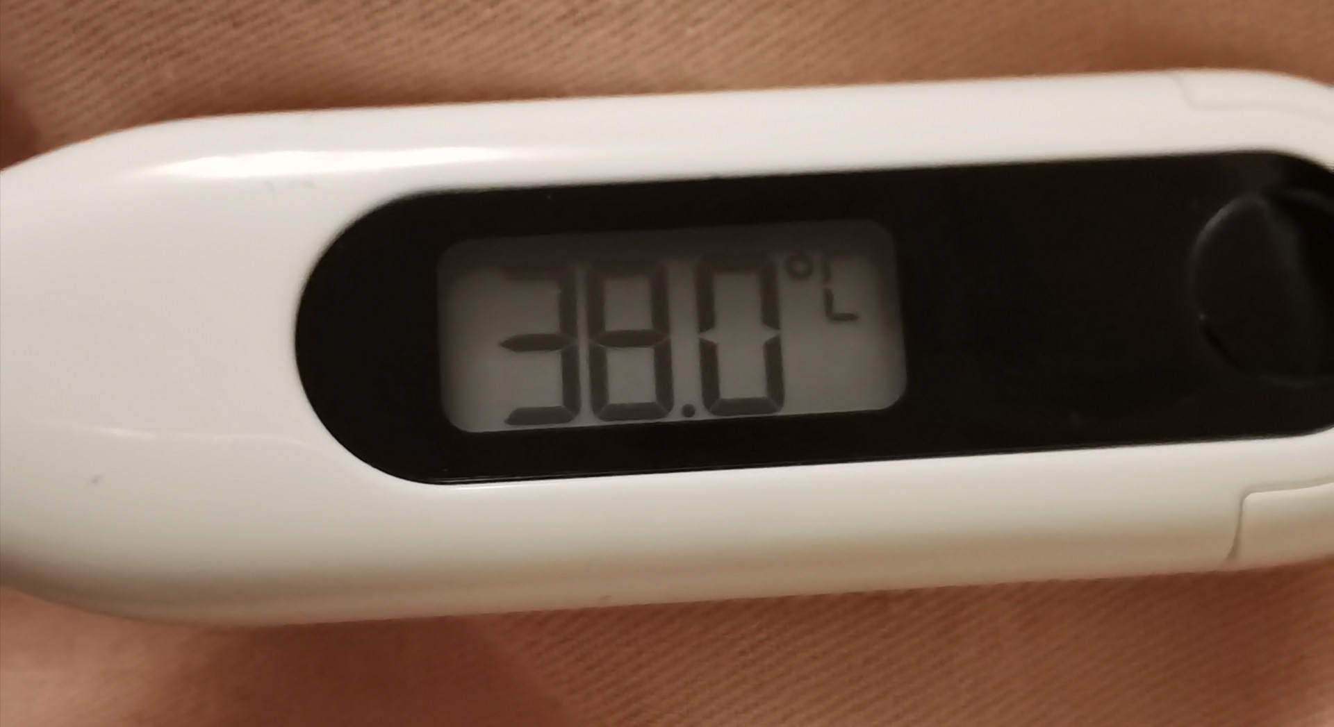 39 не сбивается