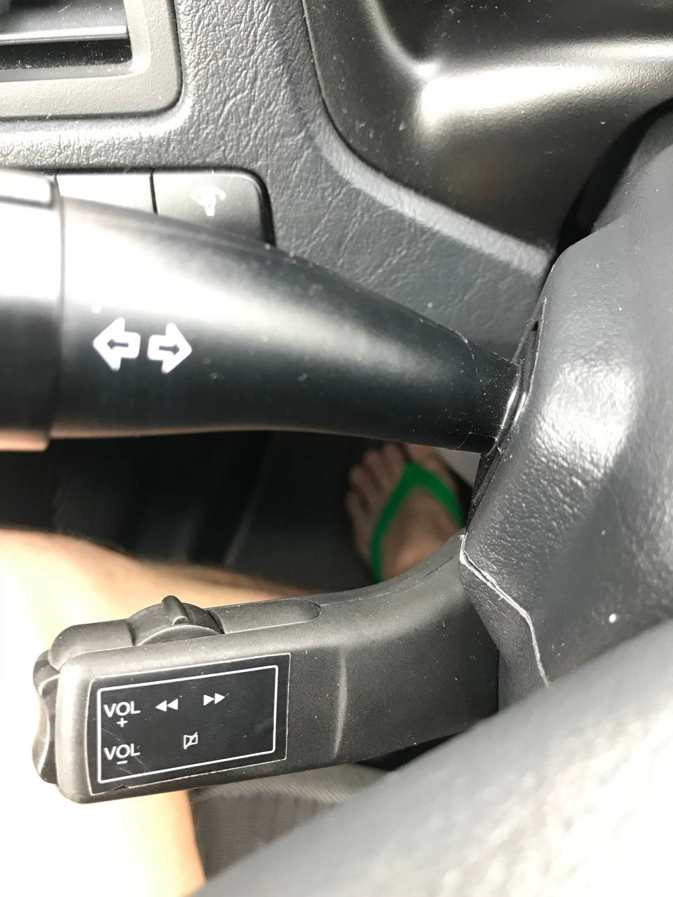 steering wheel control на магнитоле что это