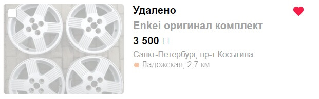 Колеса это 80 внешнего вида авто. Смотреть фото Колеса это 80 внешнего вида авто. Смотреть картинку Колеса это 80 внешнего вида авто. Картинка про Колеса это 80 внешнего вида авто. Фото Колеса это 80 внешнего вида авто