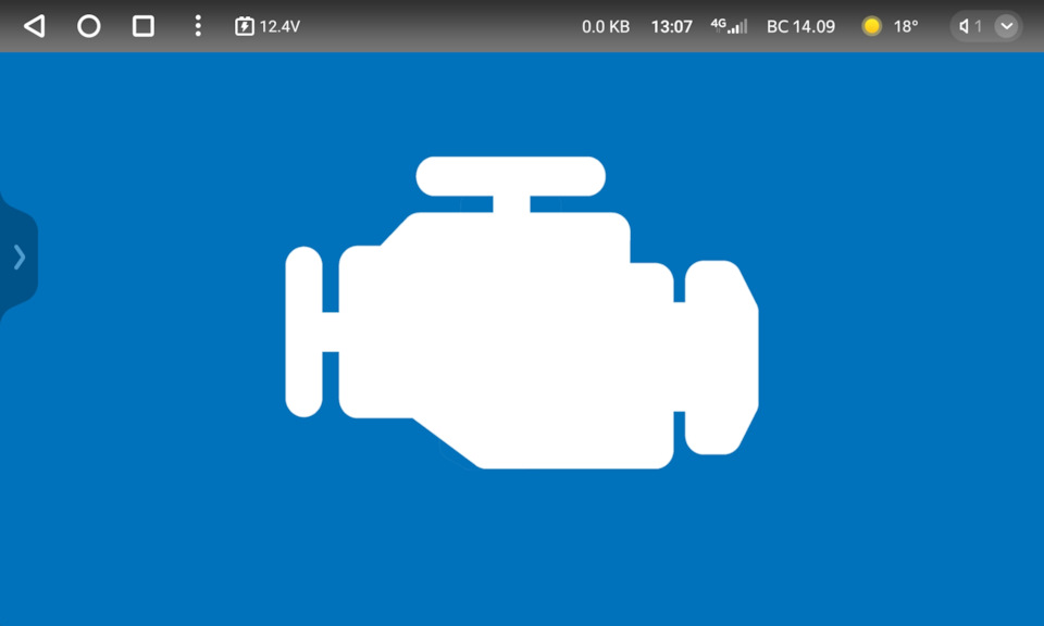 Фото в бортжурнале Hyundai Solaris (1G)