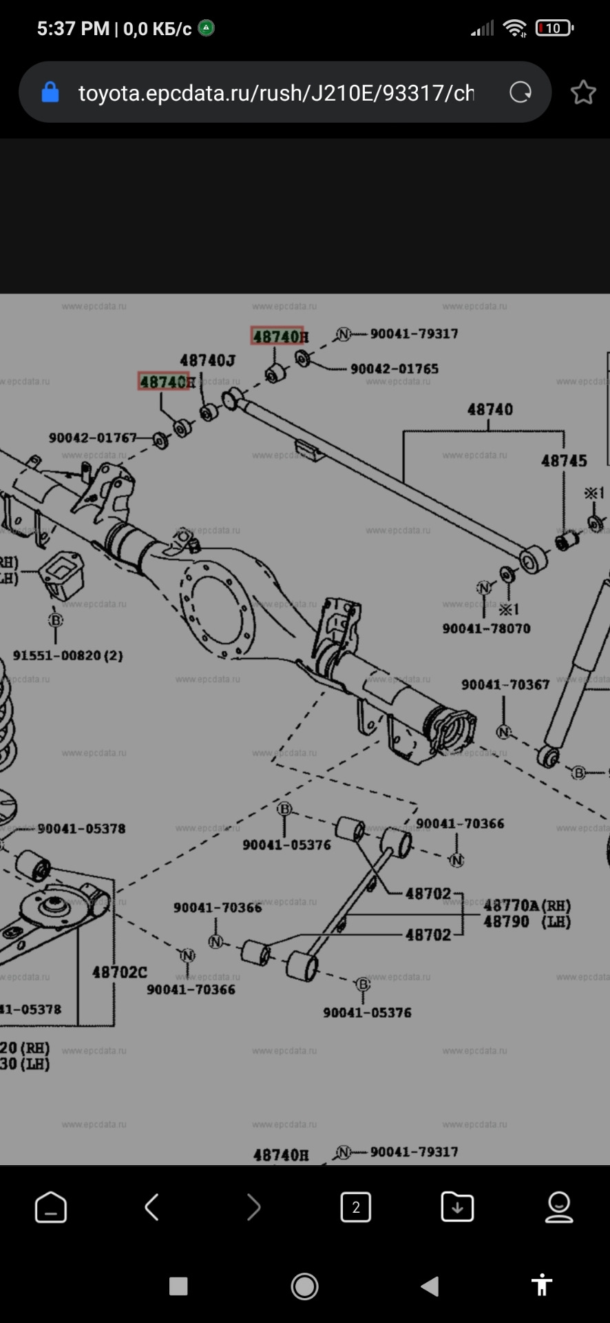Подскажите пожалуйста, решил заменить пружины в круг, стоят усиленные а ...