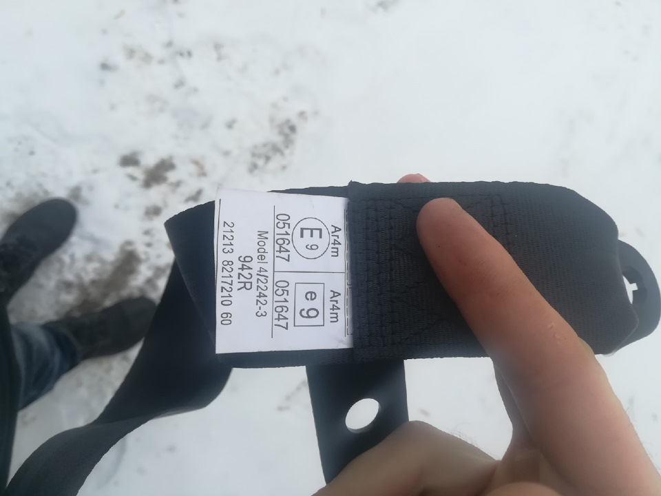 какие ремни безопасности подходят для нивы. Смотреть фото какие ремни безопасности подходят для нивы. Смотреть картинку какие ремни безопасности подходят для нивы. Картинка про какие ремни безопасности подходят для нивы. Фото какие ремни безопасности подходят для нивы