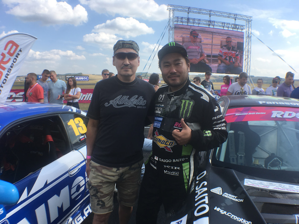 RDS GP Красноярск — DRIVE2