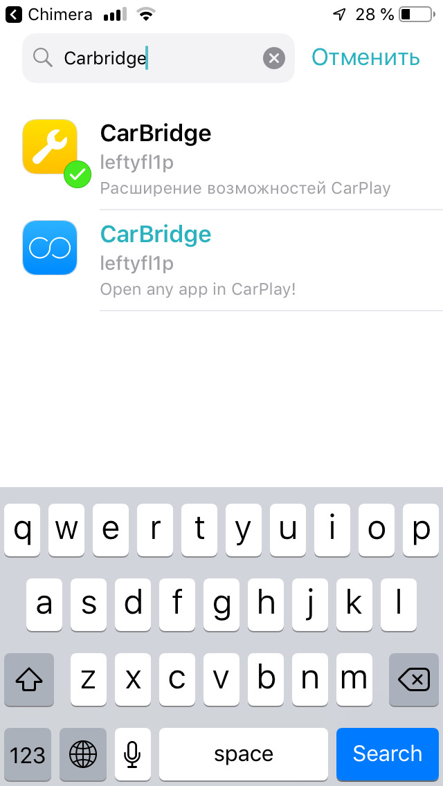 Фото в бортжурнале KIA Cerato (4G)