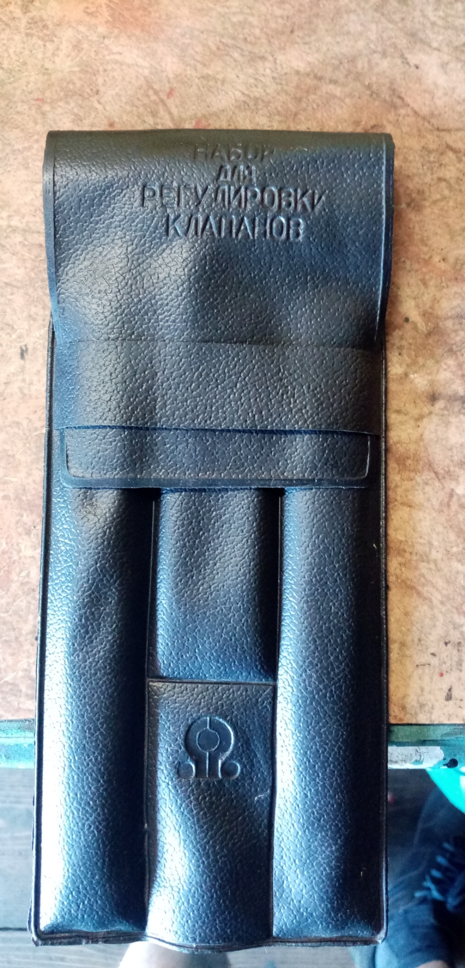 Покупка Советского набора для регулировки клапанов и их ...