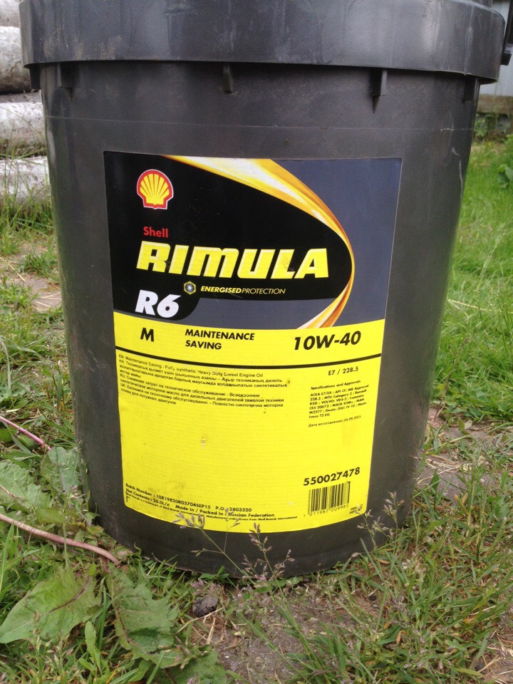 550027478 Масло Shell Rim R6 M 10W40 E7228. 5 20 литров SHELL ...