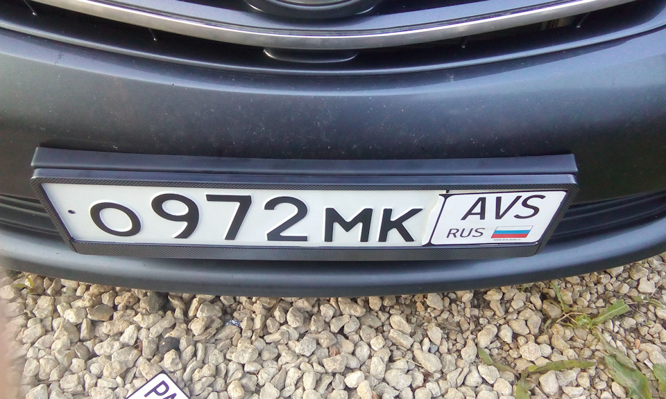 Итог завершенной — Toyota Corolla (140/150)