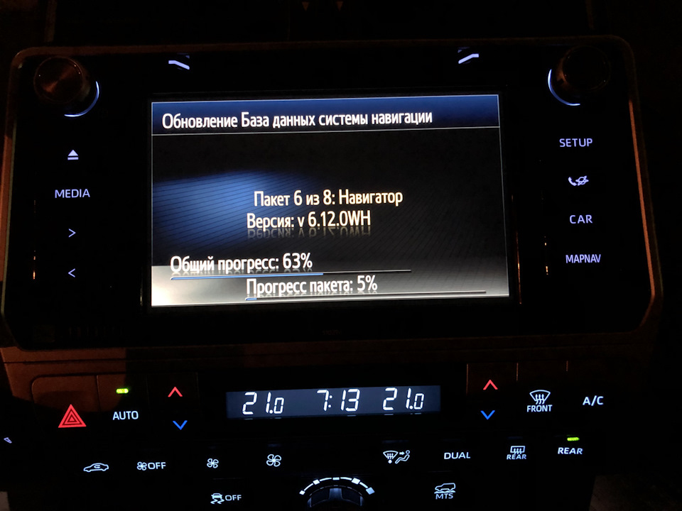 Обновление навигации Toyota LC Prado’18 — DRIVE2