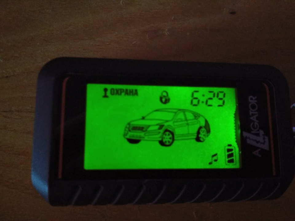 №10 Установка автосигнализации. — Subaru Forester (SF), 2,5 л., 1999 ...