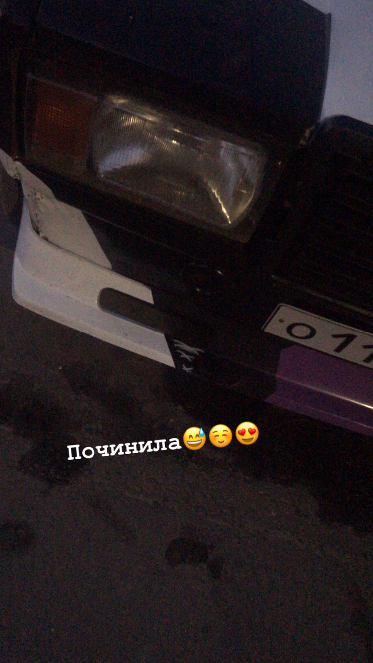 Обсуждение по теме: Это должно было случиться Форум по теме: Это должно было случиться