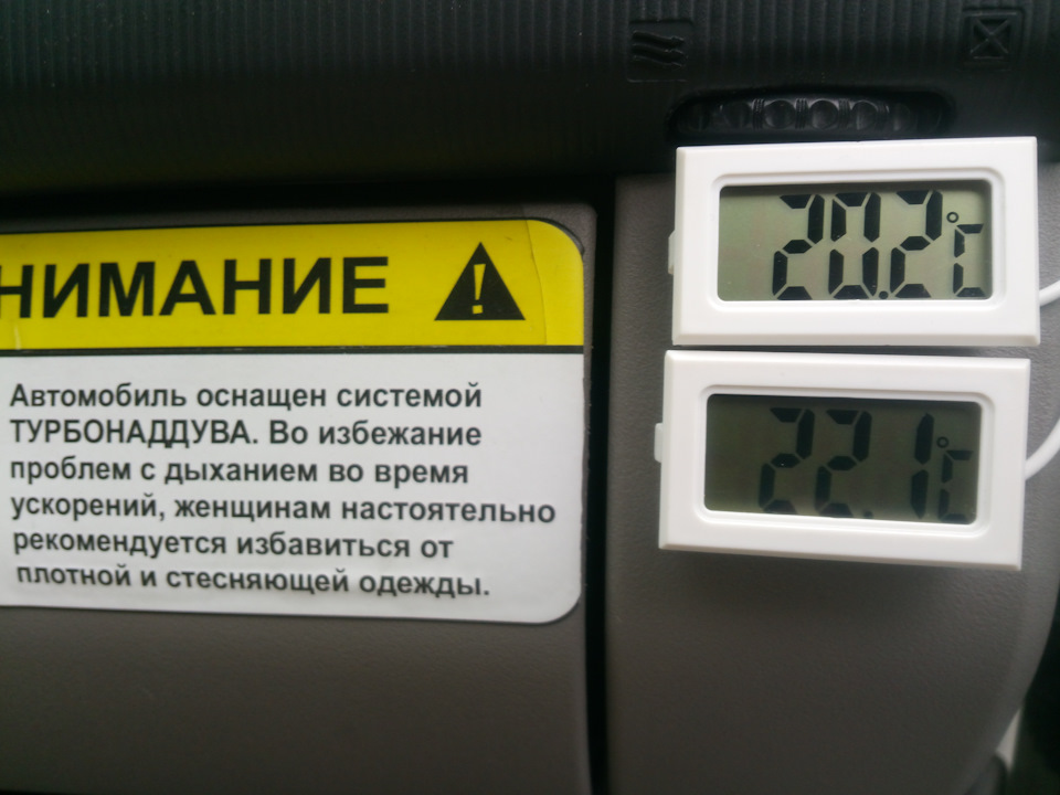 Термокейс с подогревом для аккумулятора автомобиля. Смотреть фото Термокейс с подогревом для аккумулятора автомобиля. Смотреть картинку Термокейс с подогревом для аккумулятора автомобиля. Картинка про Термокейс с подогревом для аккумулятора автомобиля. Фото Термокейс с подогревом для аккумулятора автомобиля