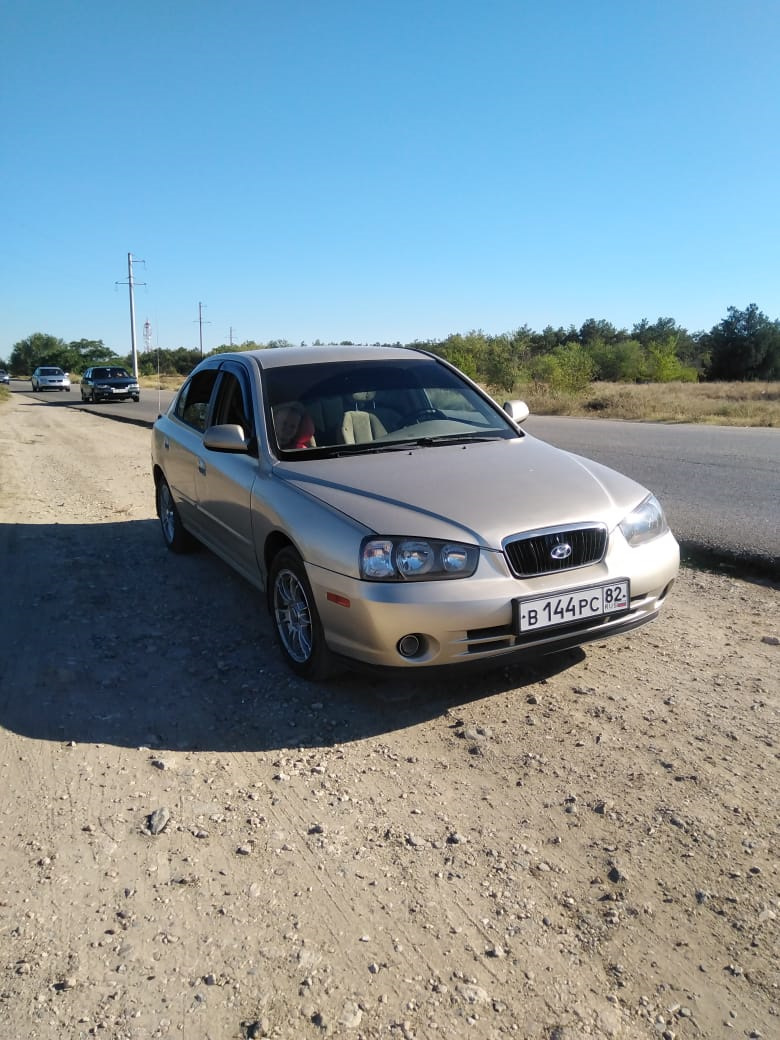 Элантра Купить Авито Краснодарский Край