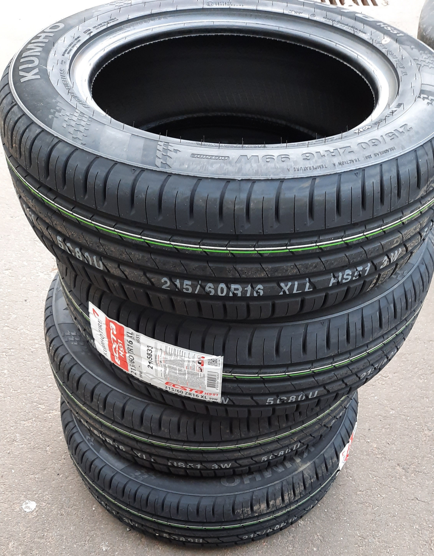 Шины Kumho Ecsta Hs52 Купить