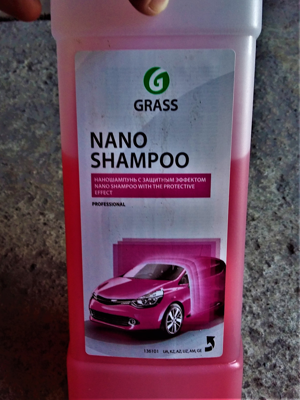 Опыт использования Nano Shampoo + Новые коврики + Перестановка колес +  Подкраска номеров — Ford Fiesta (Mk V), 1,4 л, 2007 года | стайлинг | DRIVE2