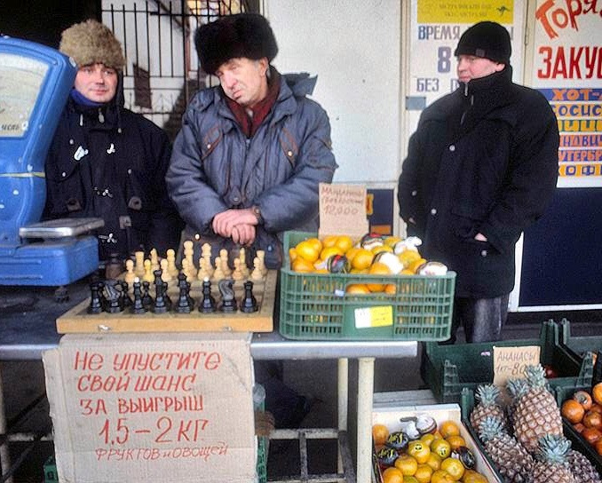 Санкт петербург 1992 год