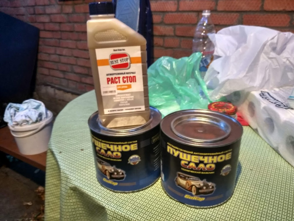 Обработка кузова пушсалом и раст стопом — Honda Civic 4D (8G), 1,8 л ...