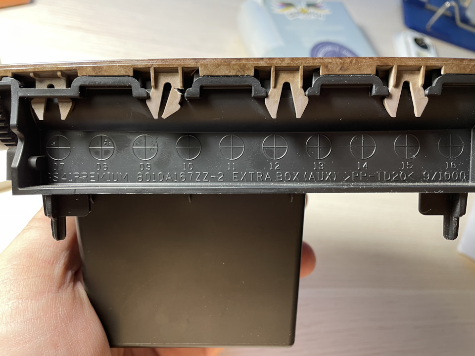 Бардачок центральной консоли Митсубиси Лансер X на Mitsubishi Lancer X ...