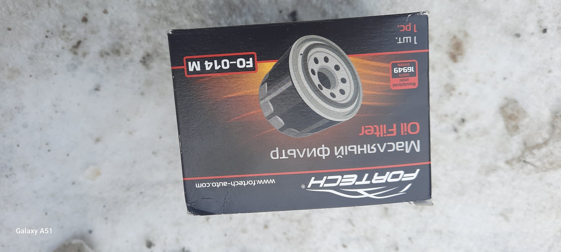 блейзер 4. масляный фильтр шевроле блейзер 4. 3 масло. 3. двигатель шевроле блейзер 2.