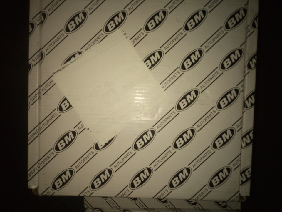 Потек тормозной цилиндр — Lada XRAY, 1,6 л, 2016 года | визит на сервис ...