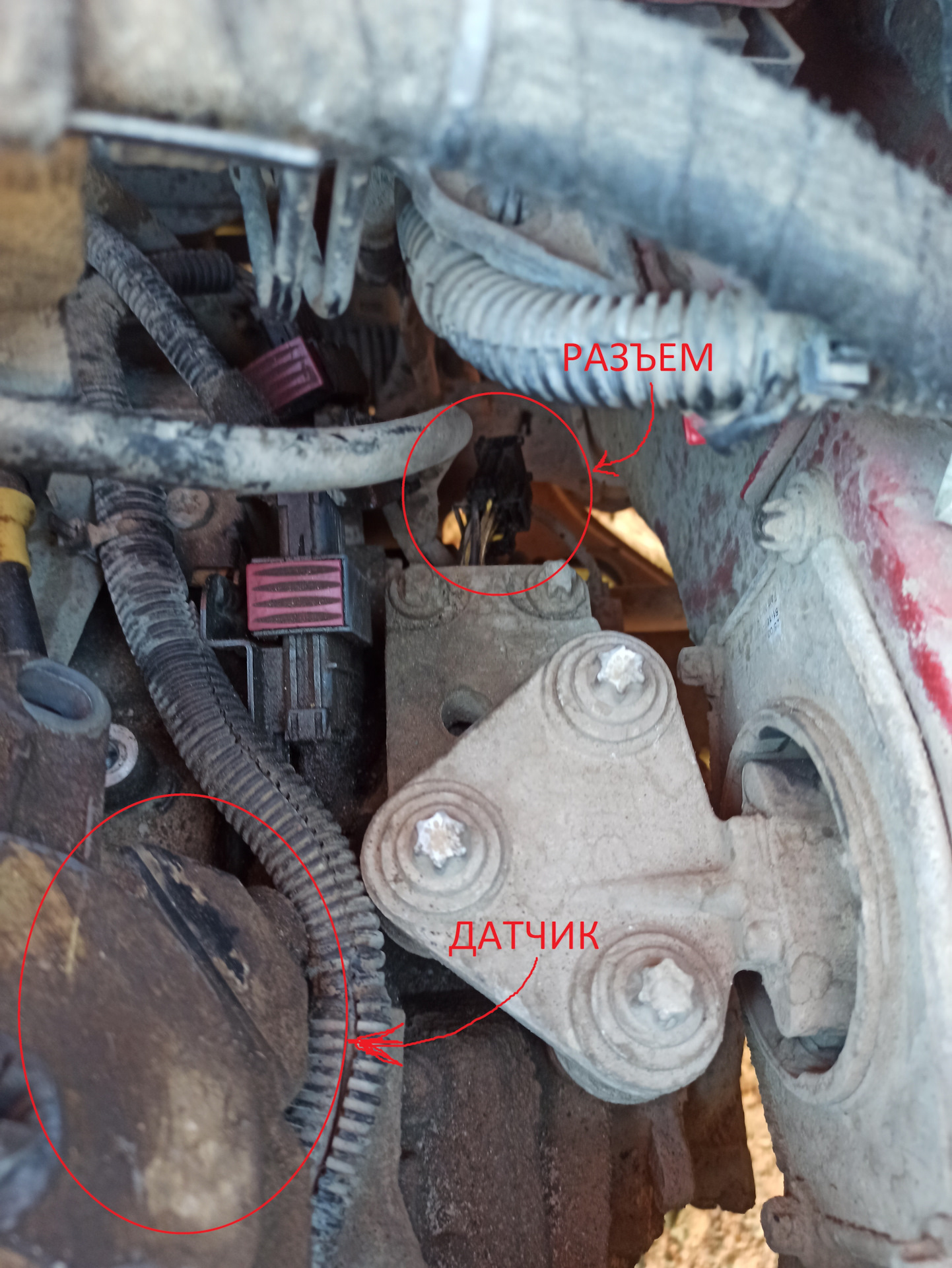 Переборка датчика положения селектора АКПП — Opel Astra H, 1,8 л, 2008 ...