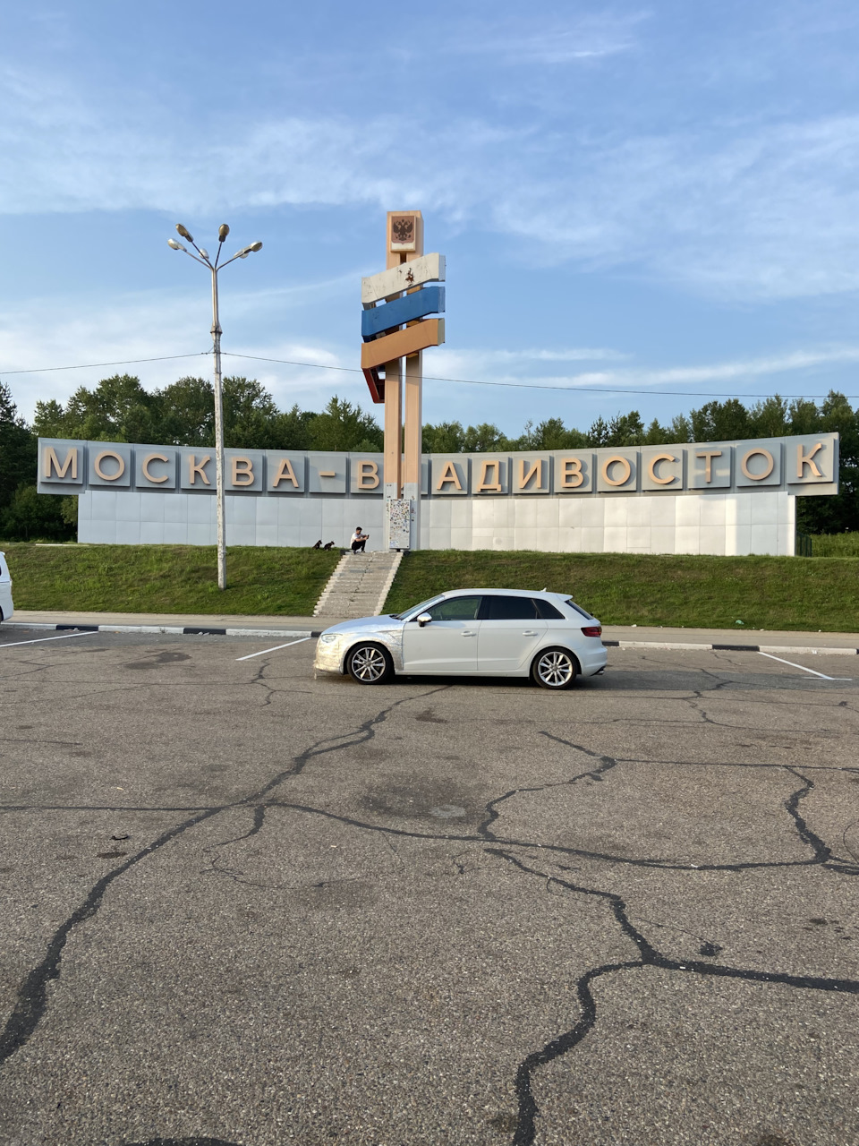 Фото в бортжурнале Audi A3 (8V)