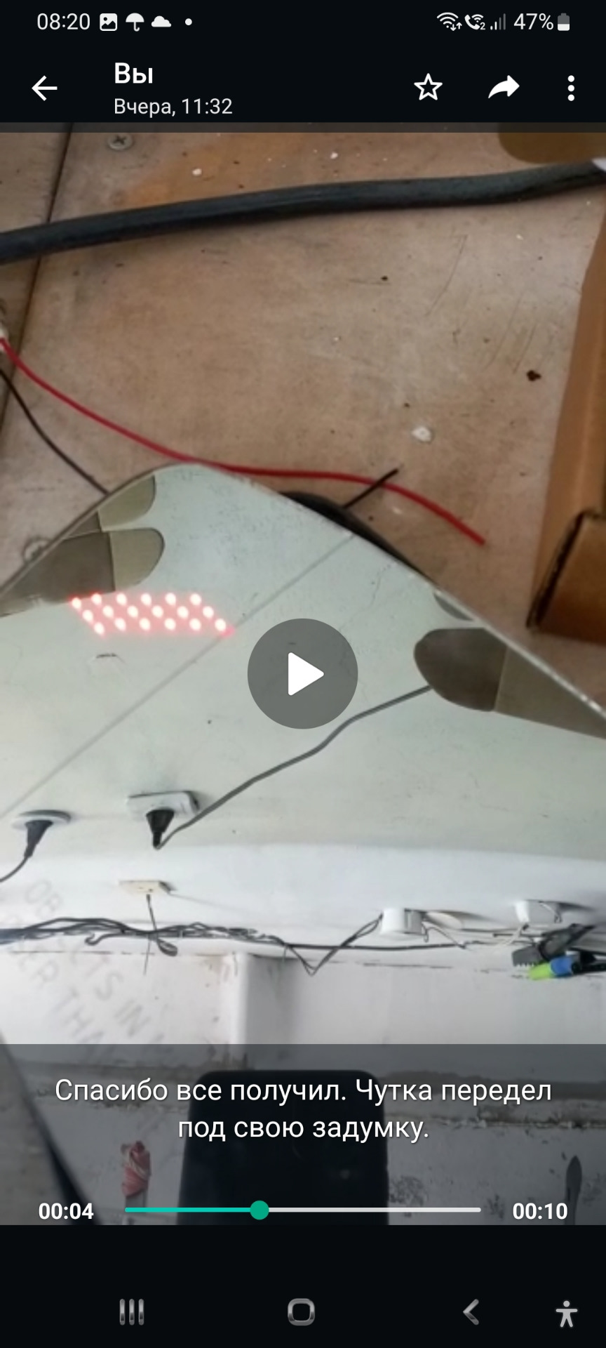 Датчики слепых зон с зеркплами. — Hyundai i30 Wagon II, 1,6 л, 2013 ...