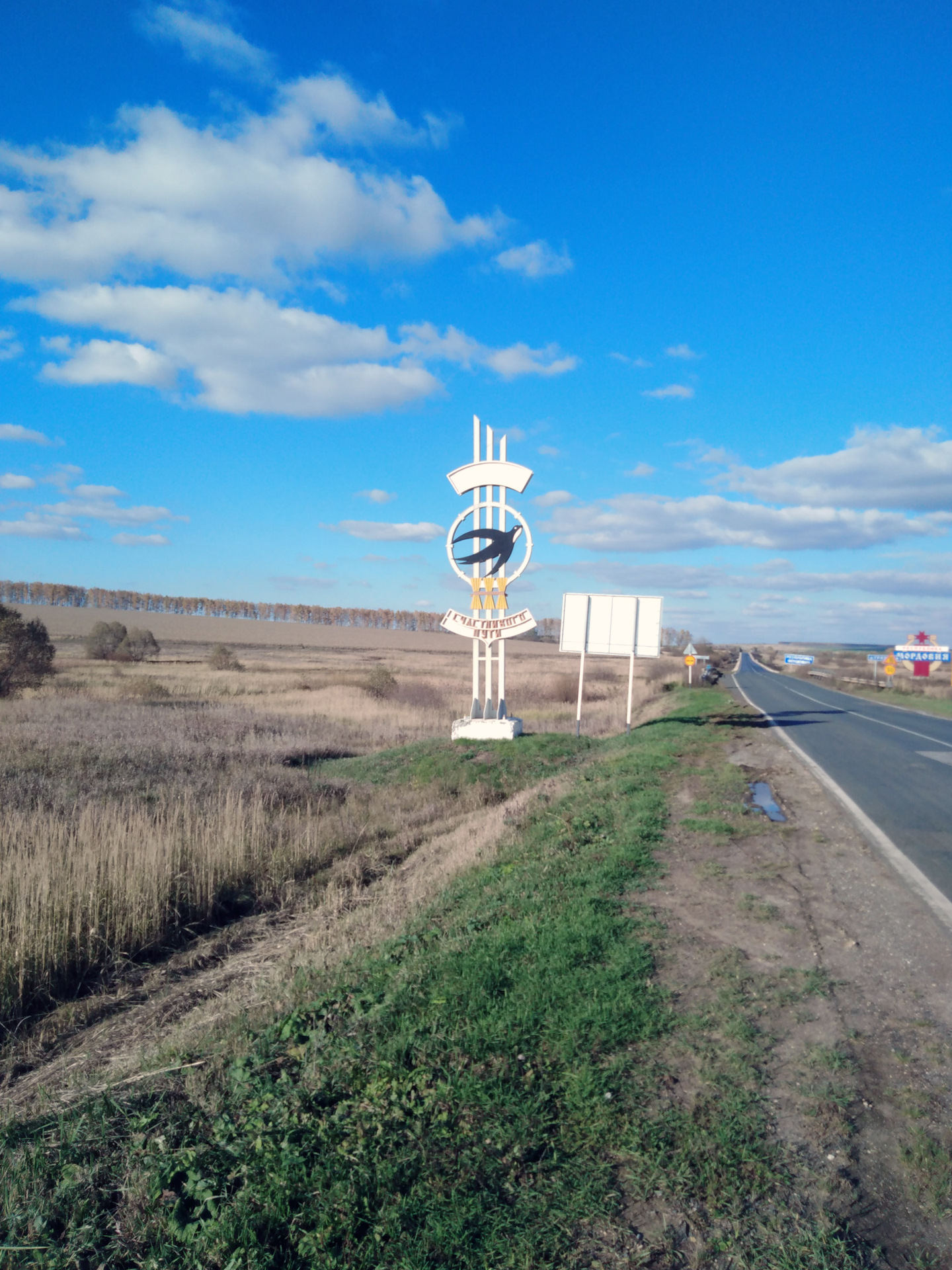 45. Переобувка и обкатка зимней резины. — Lada Приора универсал, 1,6 л ...