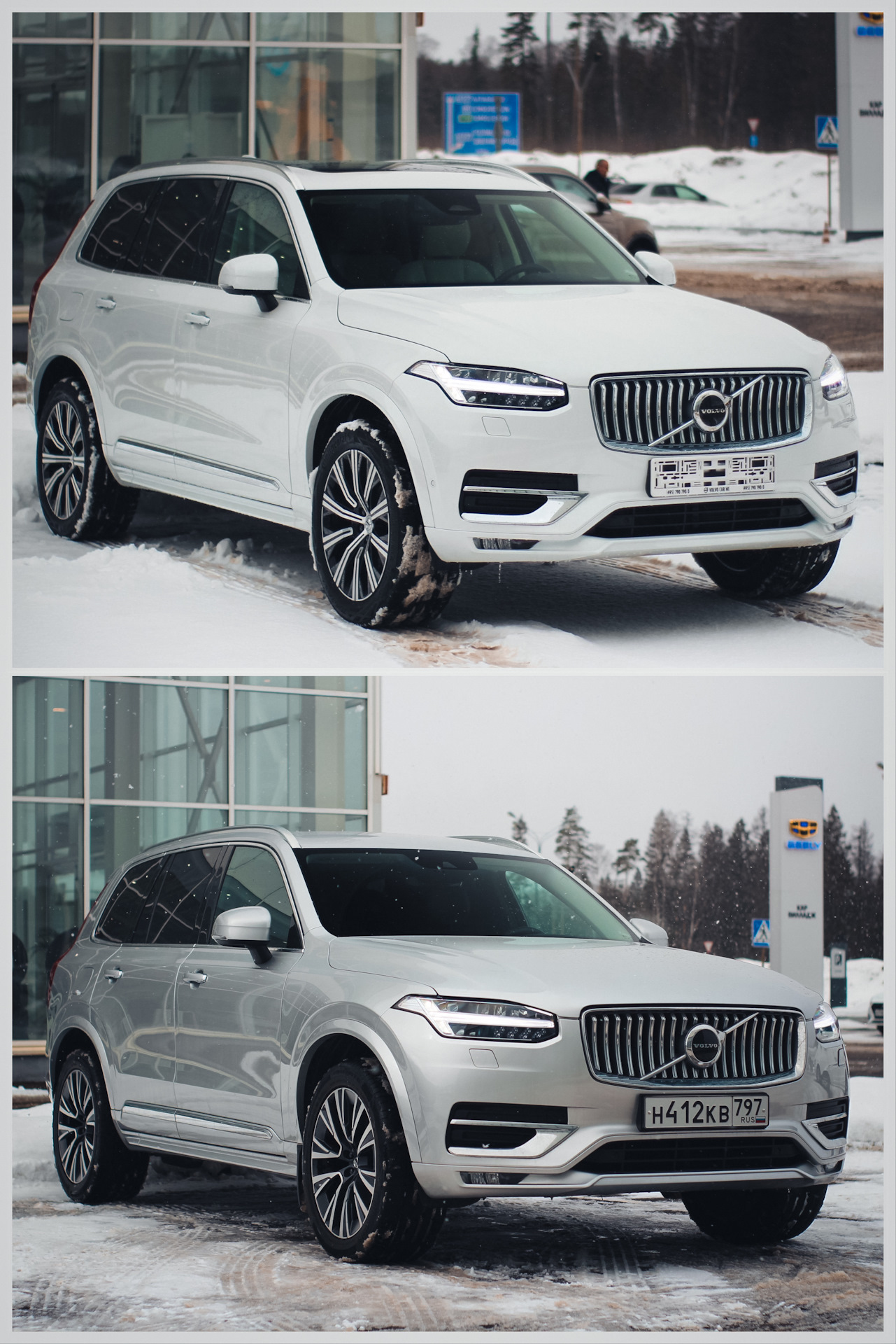 Volvo car m1 официальный