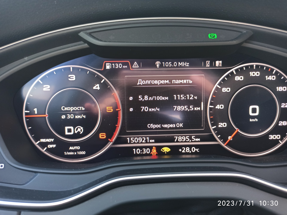 Istick 100w tc. Tc 100 q 2. Tc 100 q 2. Термостат bosch control ct100. Tc 100 q 2.