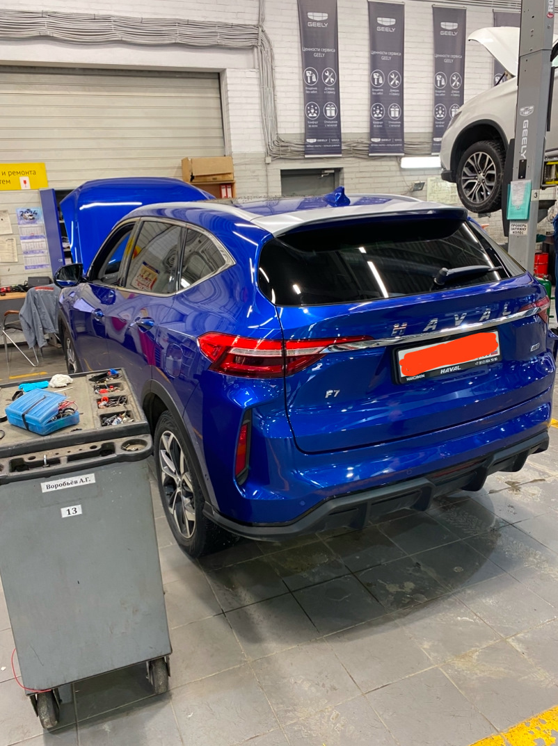 Прошивка брелка Haval F — DRIVE2