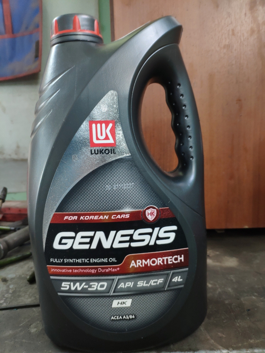 Lukoil Genesis Hk 5w 30 Купить