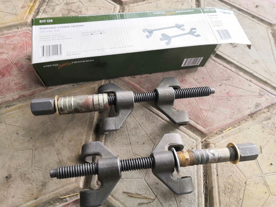 какие ставить амортизаторы на поло седан. Смотреть фото какие ставить амортизаторы на поло седан. Смотреть картинку какие ставить амортизаторы на поло седан. Картинка про какие ставить амортизаторы на поло седан. Фото какие ставить амортизаторы на поло седан какие ставить амортизаторы на поло седан. Смотреть фото какие ставить амортизаторы на поло седан. Смотреть картинку какие ставить амортизаторы на поло седан. Картинка про какие ставить амортизаторы на поло седан. Фото какие ставить амортизаторы на поло седан