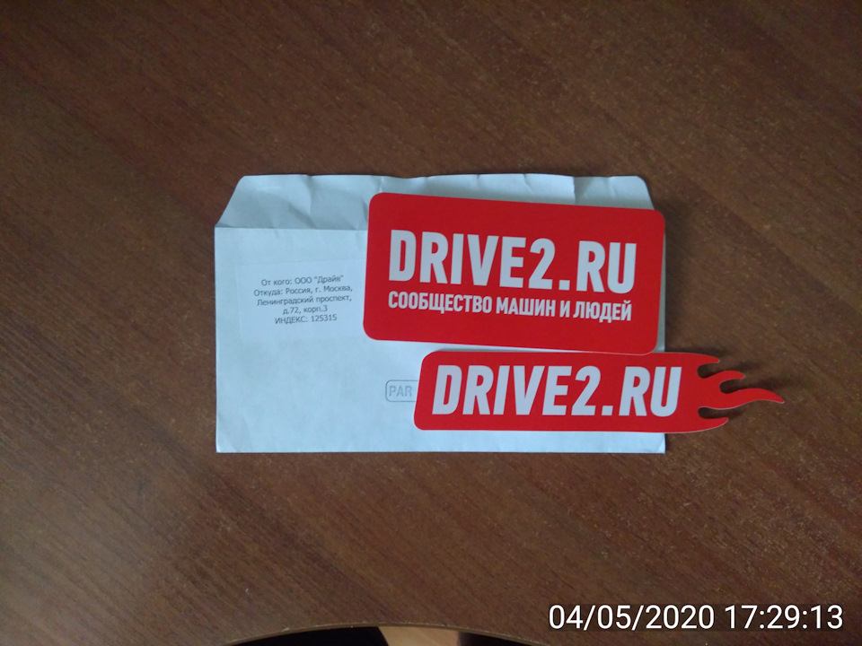 Наклейки DRIVE2.RU — Hyundai Accent (3G), 1,4 л, 2008 года | стайлинг ...