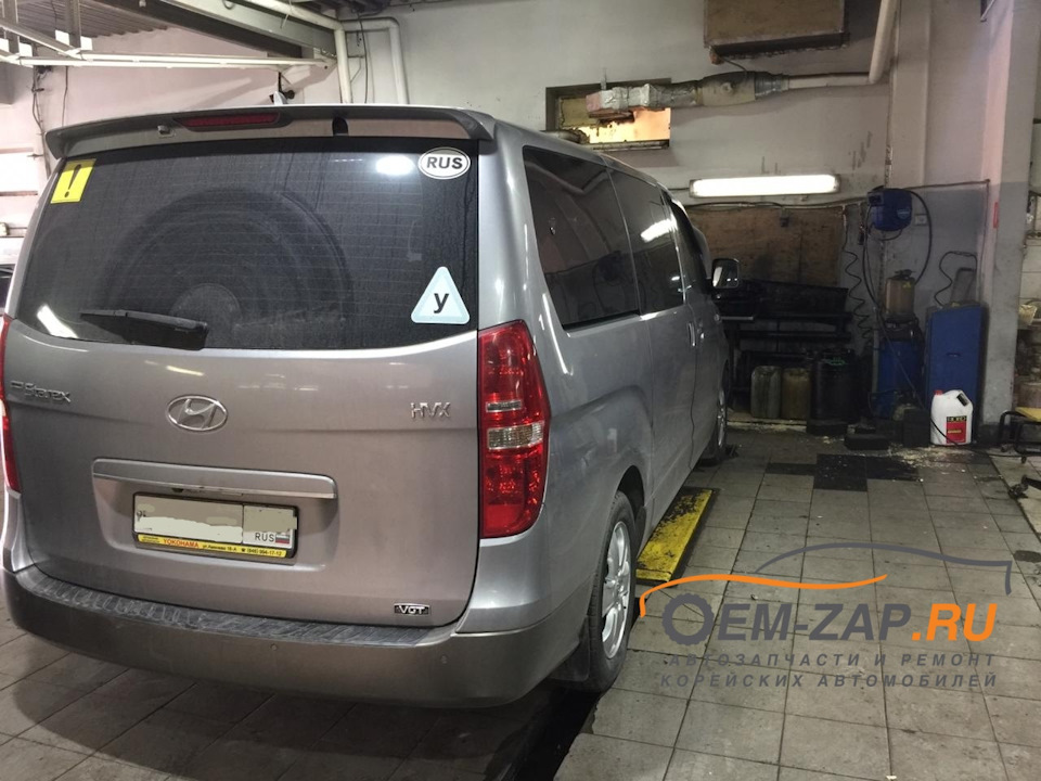 Замена передних пружин Hyundai Grand Starex — Oem-zap на DRIVE2