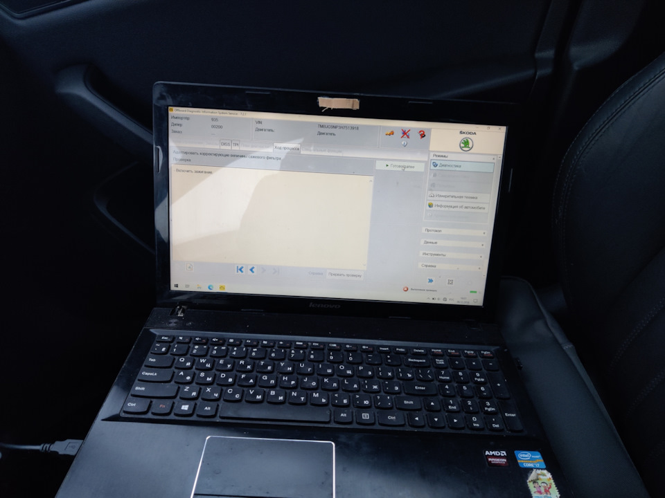 Промывка сажевого фильтра — Skoda Superb Combi (Mk3), 1,6 л, 2017 года ...