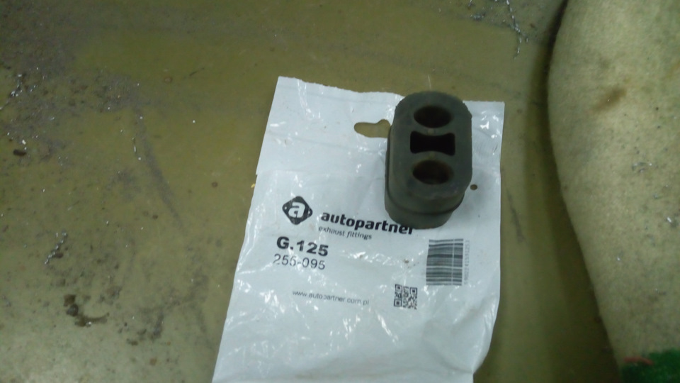 Замена подвесов глушителя. — Opel Omega B, 2 л, 1996 года | своими ...