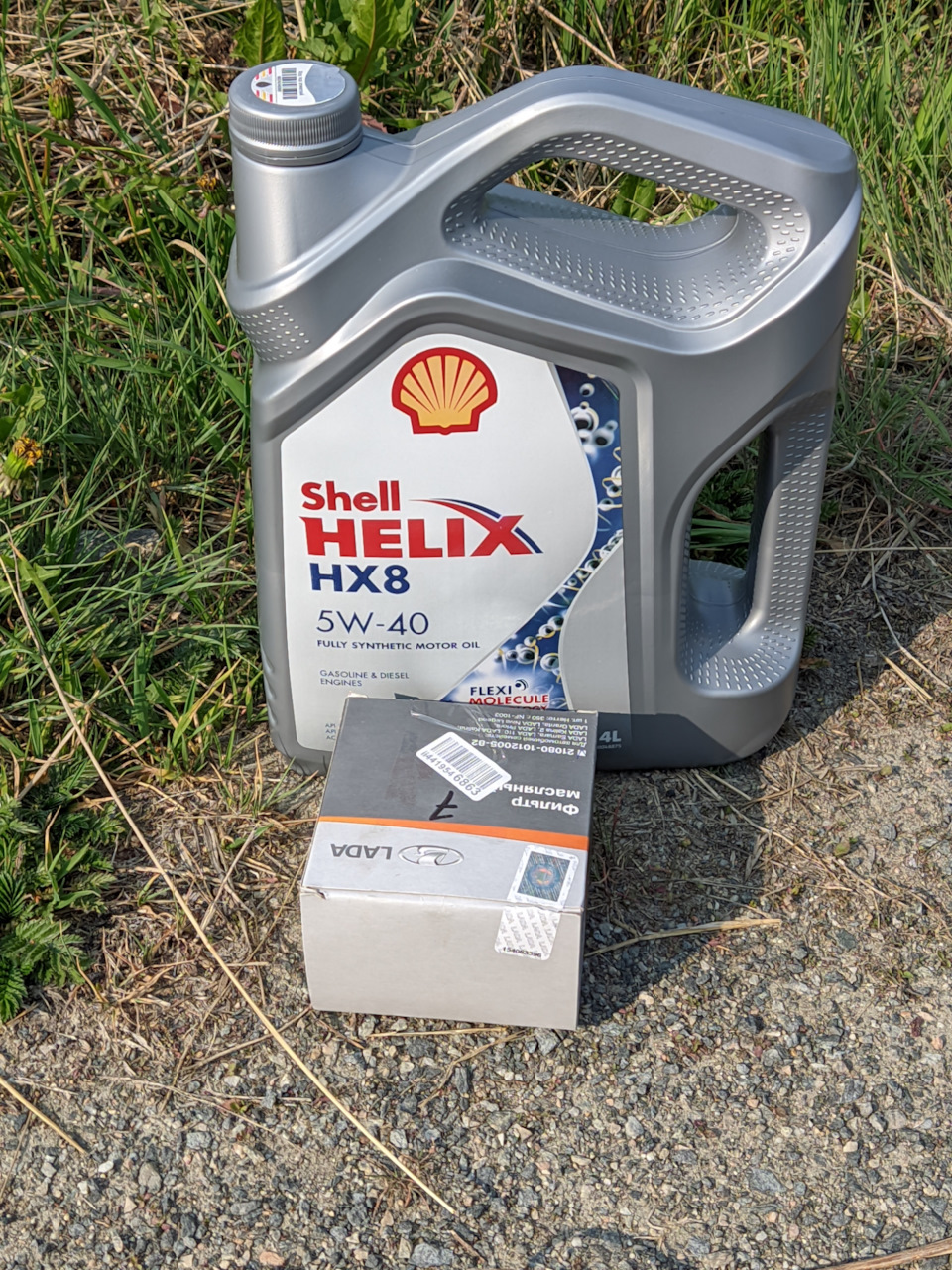 Залить shell